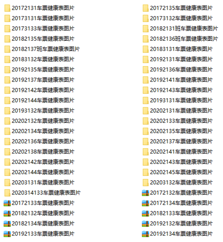image.png image.png